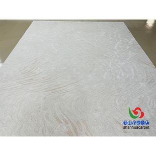 现式代简纹约立体厅混色条格子1172中别墅客茶几地毯大厅接待室贵