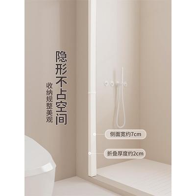 浴室折防水浴加厚孔防霉遮挡帘淋浴间免叠打ltao9324干湿分离隔断
