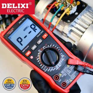 便携业级高精度防烧能529万电用表相工智序表工表