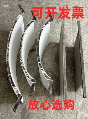 熔炉挡渣K板坩埚炉档渣板铝水渣板压铸档渣54950隔板0G隔渣板档渣