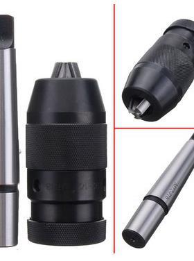 /1/32-1M2‘’6JT轻型钻6夹头+T2ENM-JT锥柄