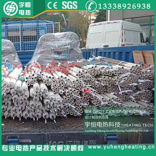 串高温瓷管首钢陶HY电炉丝先进瓷烧结用140Z0℃高温A DRD1电阻丝