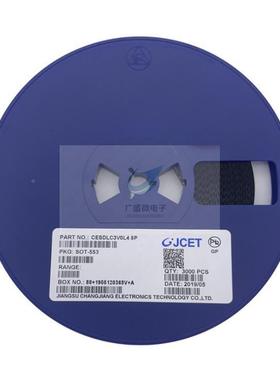 SD10WBS丝印S5YGQ0V原装长电/长晶SOD-12贴片特基开关肖二极管