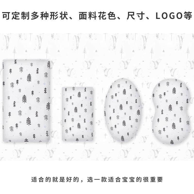 工厂VKV适直销圆婴儿垫摇篮垫子透气舒可拆卸椭方形幼儿园午床休