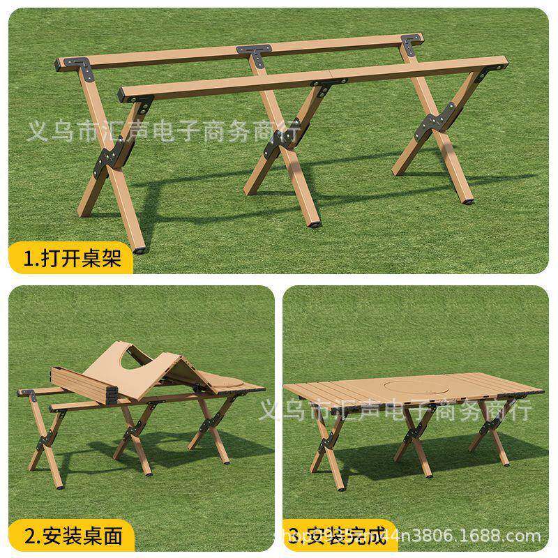 户烤外烧烤桌炉便携折叠营桌子露家用野营肉ali-8373地摊商用202