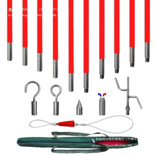 天板吊顶穿线杆工穿器线勾线UNH钩多功能电检修便携车库花桥架布