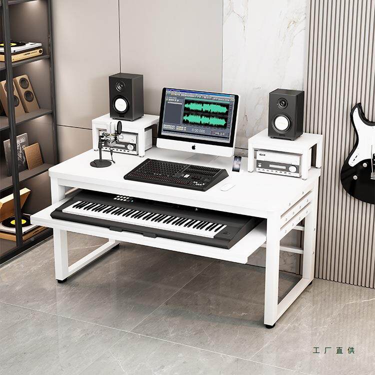985键盘电子桌现代编曲桌工拉作台家用琴架琴琴桌钢琴推电电脑桌