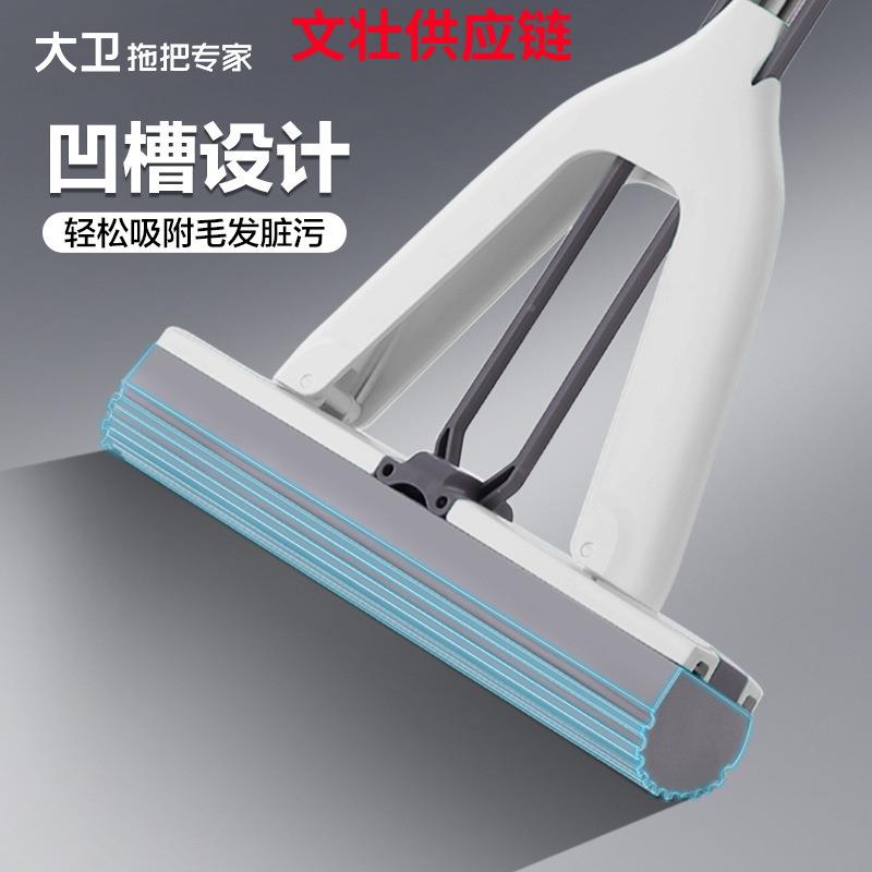 拖胶棉拖把大号吸水海绵拖把653人用一把拖地净家对折懒拖地