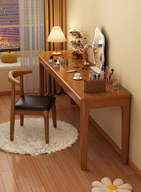 实木窄NL303#MZ书桌40/45m宽办公桌家用简易电c脑桌室约小户型简