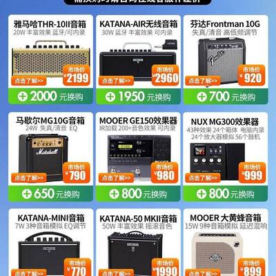 Squier电吉他40周年学CV570/60S/CV60S0S初者入门SAffinity