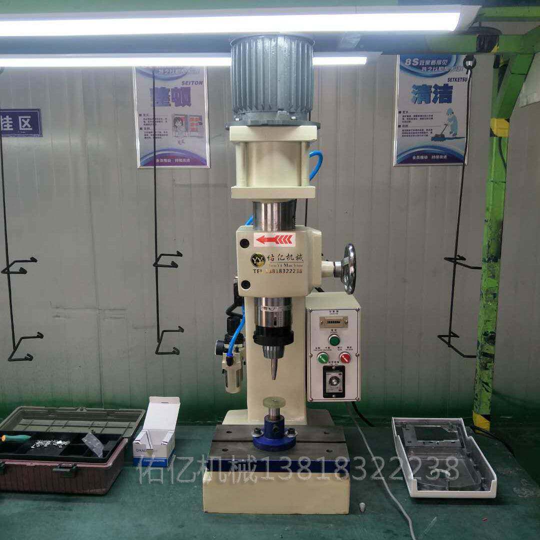 上铆接TC14铆机海ZNM铆接机翻遍铆接压圆弧接平铆接机旋铆成铆型
