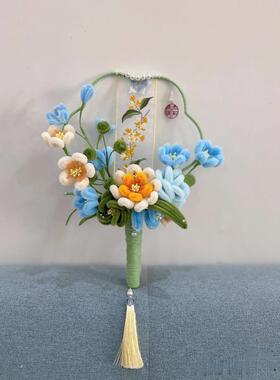 扭扇扭棒中捧式团新娘团扇扭扭AL101224棒手编花手工织花束送闺蜜