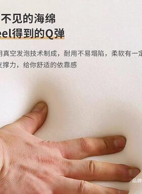 极窄现代简约327风床头单买实木靠地背款床头软一包落体板猫爪皮