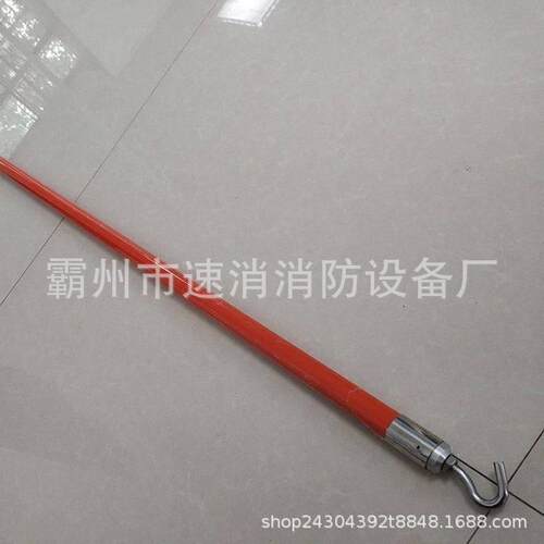 Z绝缘钩杆0105F222.ZF0105225M带电钩头绝缘操作杆绝电力钩导线缘