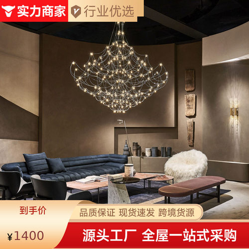 意大利后现代水晶复式楼别墅LED吊灯轻奢客厅餐厅萤火虫卧室吊灯