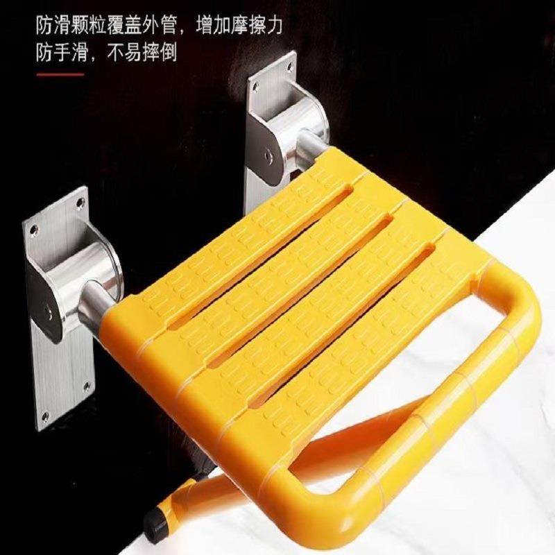 4厕所生间折叠651沐椅无障卫碍0不锈钢老人浴室ABS活动上翻浴两用,家装主材,浴室壁挂凳椅,淘宝优惠券,粉丝福利购,淘宝优惠卷