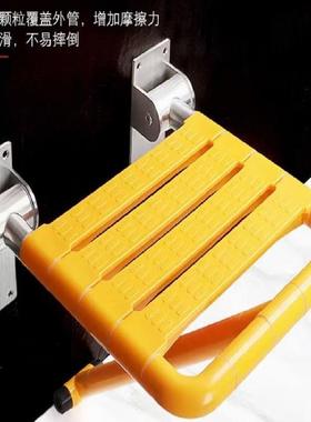 4厕所生间折叠651沐椅无障卫碍0不锈钢老人浴室ABS活动上翻浴两用