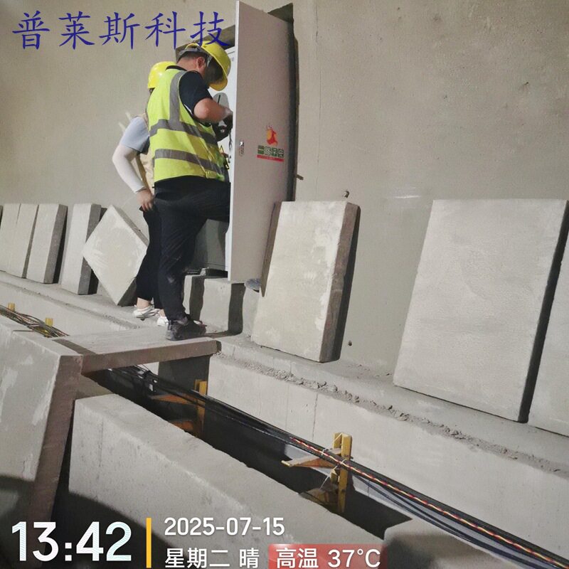 普莱斯隧道中控室PLC主站控制柜源头厂家 ACU主控制器 低压控制柜