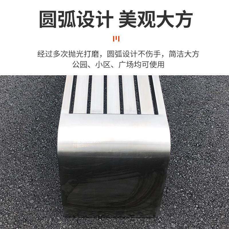 公园户外条凳室公交站凳子不169锈长钢长椅公共椅座椅商场休闲外