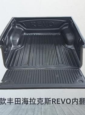 ANGER货箱宝LJV皮卡垫尾R箱箱垫货垫后斗垫车厢垫RRANGE皮卡改装