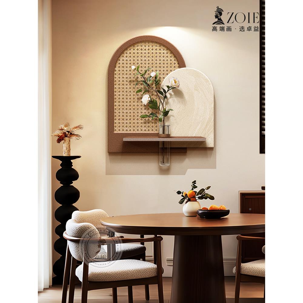 中古风水绿植厅装饰CZ-24120画餐立客体砂岩小众艺术培墙面挂画挂