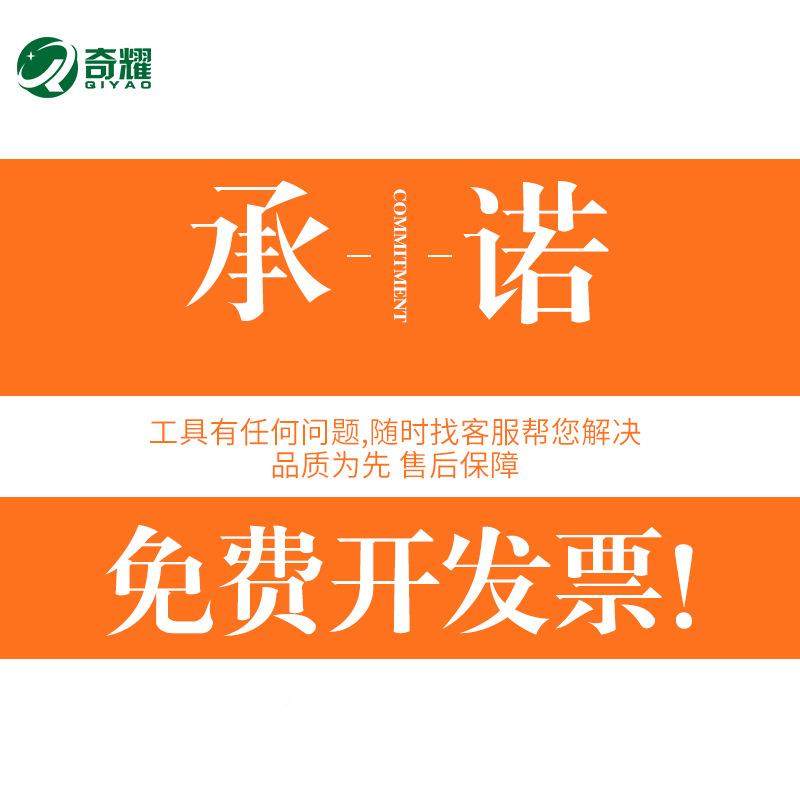 修小飞套筒快速棘扳手修汽车工具箱多功能工汽轮车维修具套装MCL