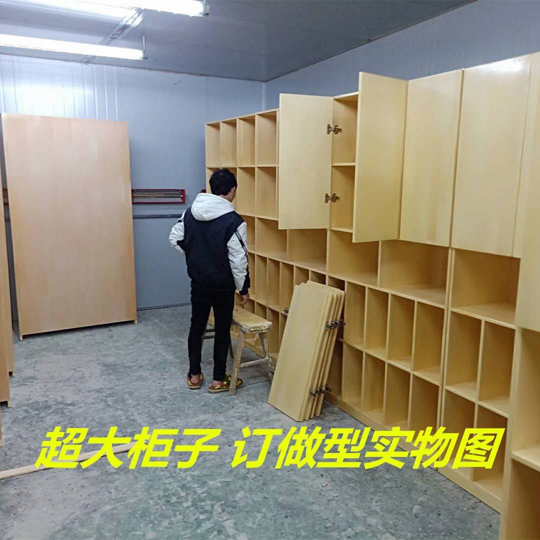 幼儿园实木玩具柜子教具区角柜原木书包柜儿童收纳储物架包邮