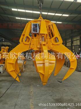 车斗天抓钢机抓具垃圾编织车袋废钢抓四瓣五瓣六瓣NNI梅花行抓