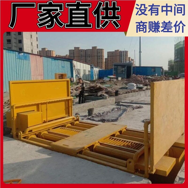 八轴滚轴洗轮机带排泥隆茂鑫晟源头制造商可根据使用需要设计方案