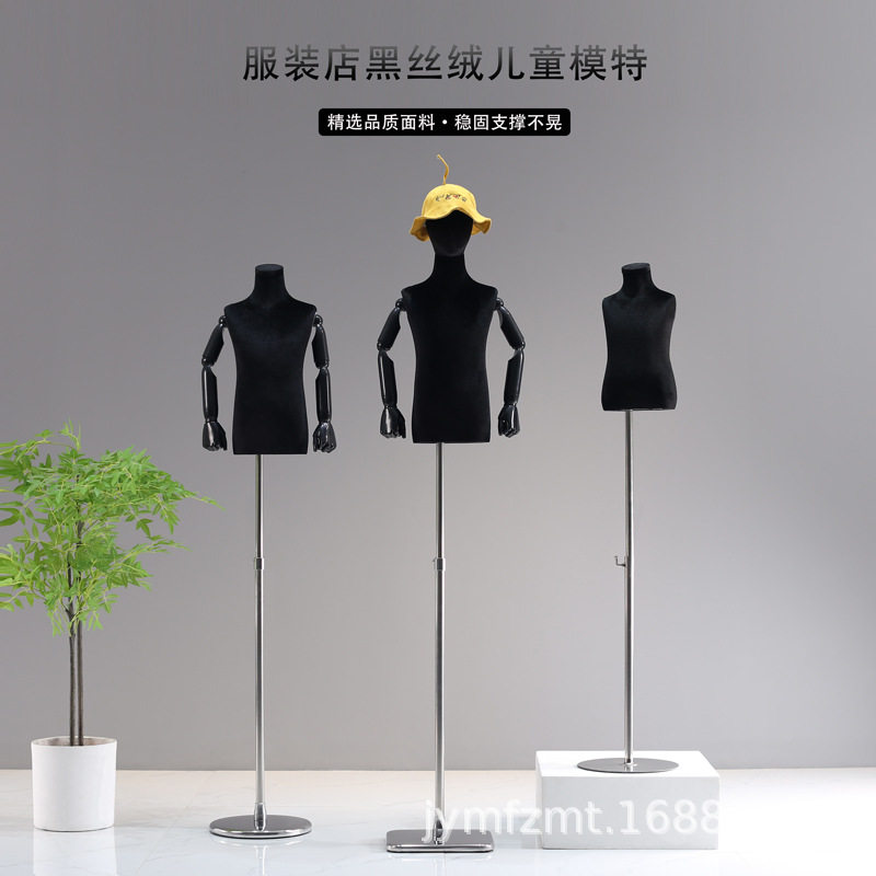 黑色儿童模特道具童装店小孩服装架子橱窗人偶全身童装模特展示架