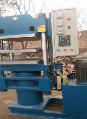 10T压力0四柱热压机橡胶密封垫平板硫FVO机化30吨硫化仪