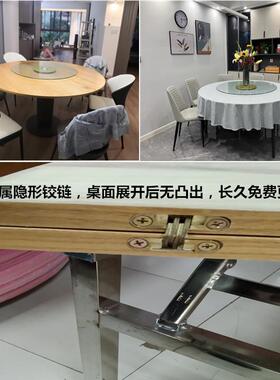 A9L实木折大圆圆形桌家用酒店桌圆面10人10882人1叠6人台宴会圆桌