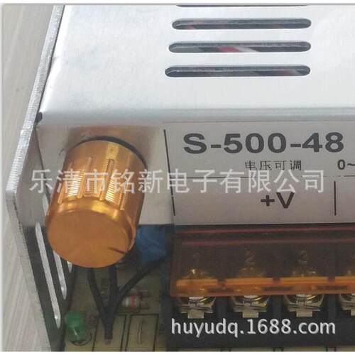 显可调关开电、0-48V数可调开关电源、S-20500-48源可调节开关电