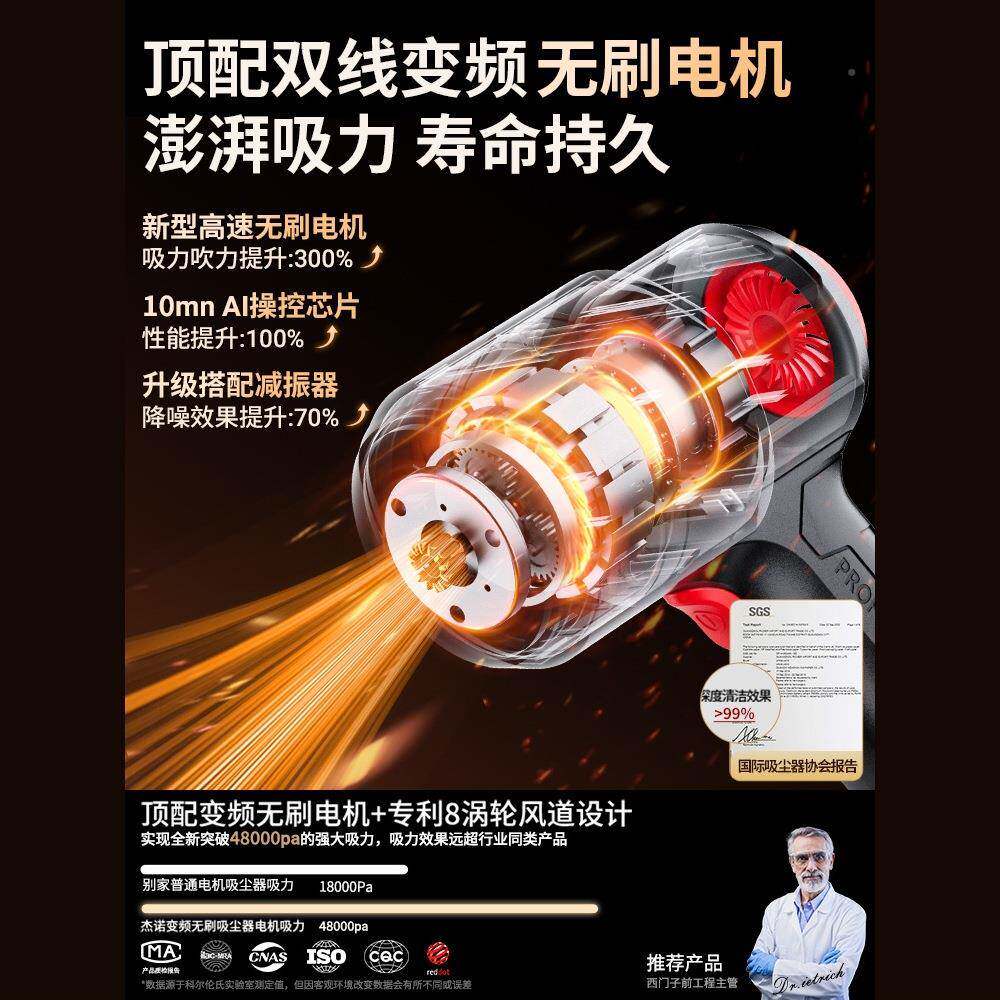 车载吸尘器超强大吸型用力无线ltao7739车迷你内手持式小汽车家用