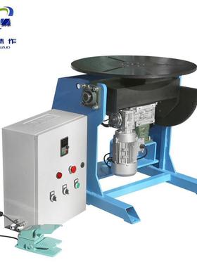 600公斤焊变位机焊接旋接VGU转平台电动自翻转变位焊机动接变位机