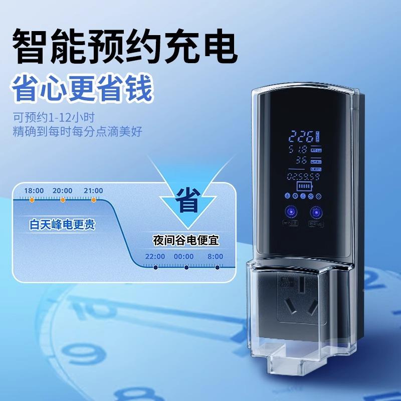 车五菱宏光min接地宝缤果4专用迷你ev新能源充电转换器通用地i线