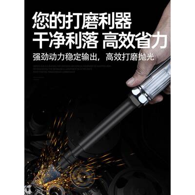 ULE砂MA气小动磨机型抛光159机刻磨直汽磨光轮轮胎补打胎工具气磨