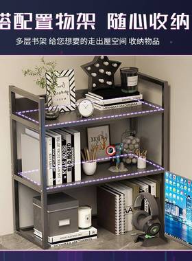 电脑桌式家电竞桌简约现代办公生桌57950卧室学台学习桌用子写字