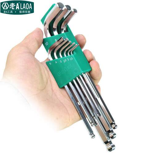 老1A9件套球头内5六角扳手套装1.-10mLA368872m09