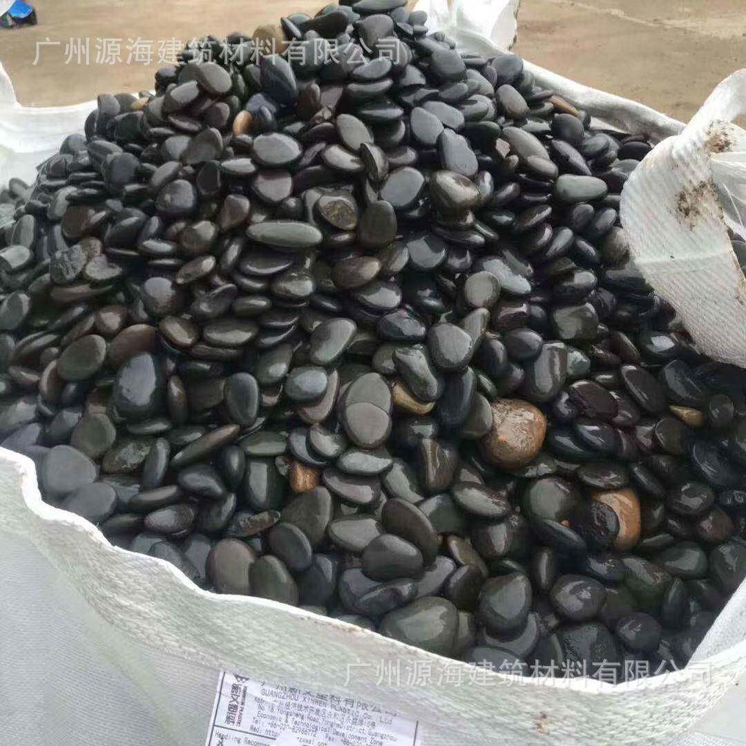 河6839滩卵石天然鹅卵石缸鱼底原石石子石头软五彩石铺彩色河鹅卵