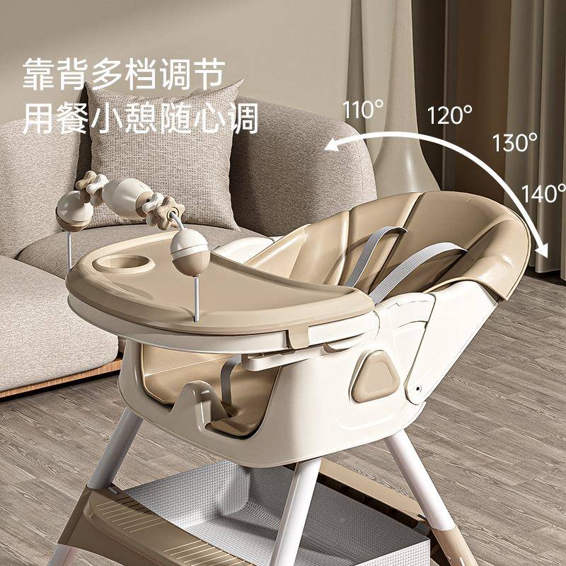 儿童餐椅多功可179能轮变马宝宝座椅可折叠摇可躺婴幼儿餐桌椅带