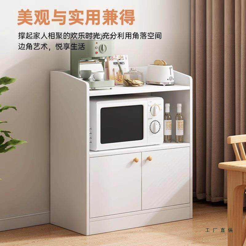 茶水FS758548柜餐边柜子储柜厅靠物墙边角柜收纳小柜立客柜茶置物