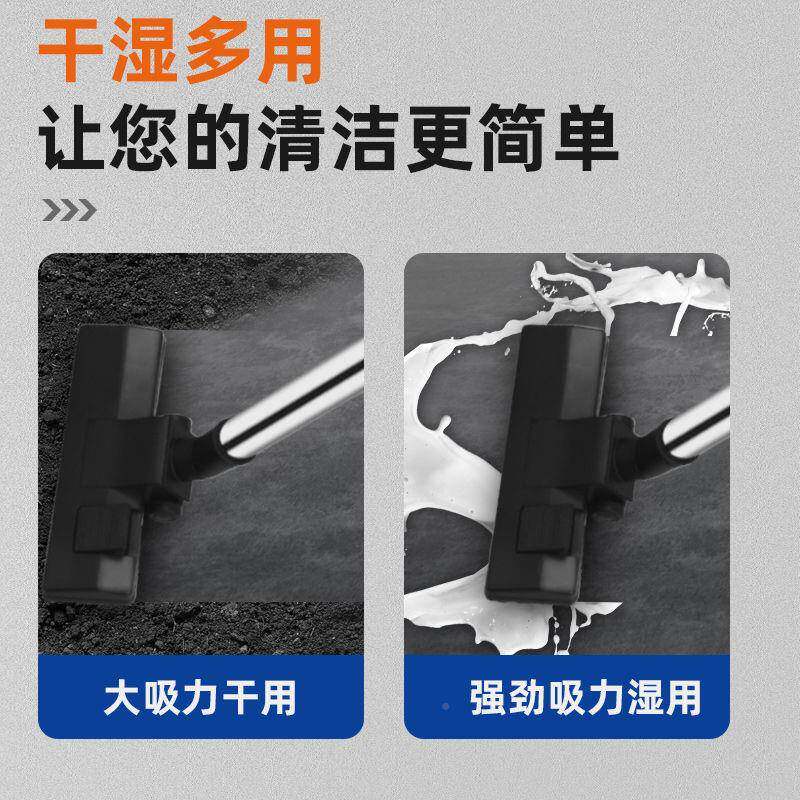 吸尘器家用JLV大吸干力湿两内室小型大用功率洗车用商用工业美缝