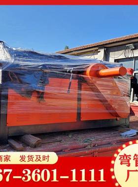 功生FGC产多机能弯孤机塑料大棚钢管管弯曲现货89半管电动弯机