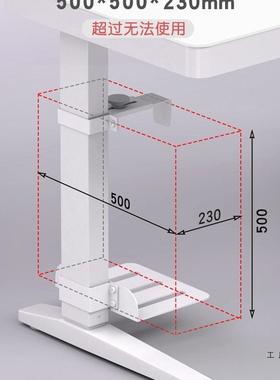 打主机挂架体式SRB免孔升降桌专分用主机架悬式挂机箱托架配件