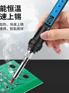 鹿仙子电100电W智能数显烙45271铁家维焊接恒温内热修式调温电焊