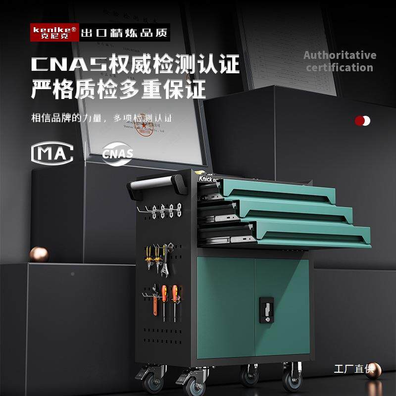 工具车小推车动多推功车间汽能修维修柜车铁皮五20金工作台工具移