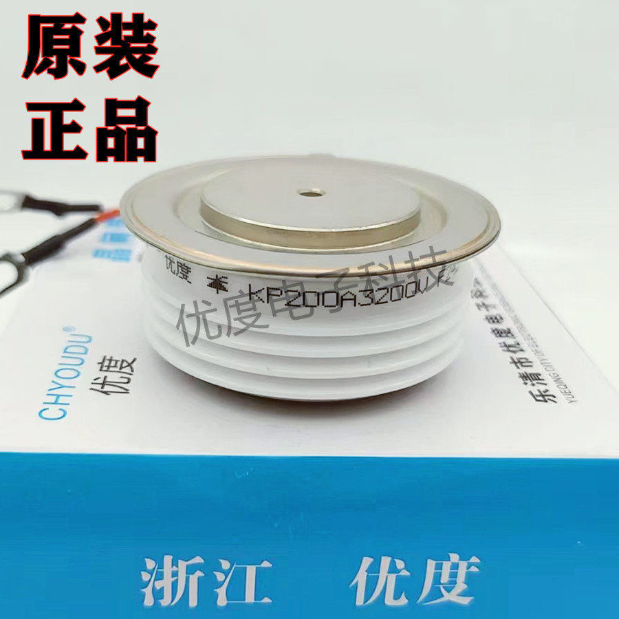 普通晶闸管/可控硅KP200A3200V KP200A-32 KP200-32 KP200A/3200V