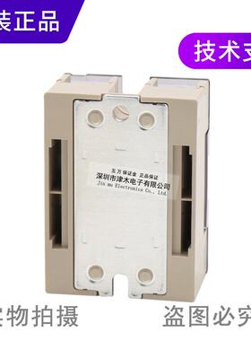 原装单相继电器G3NA-220B固-UTUG3NA-220AC100-240VA20交态流控制