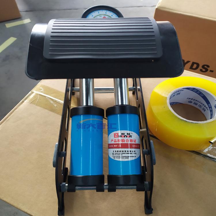 液氮泵脚踏大罐倒百小罐脚踏式液氮泵30L10升罐配新大YDB汇省力型